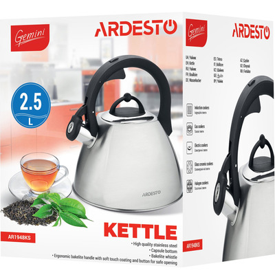 Чайник Ardesto Gemini сірий 2.5 л (AR1948KS)