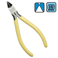 Бокорізи Pro'sKit 1PK-705Y