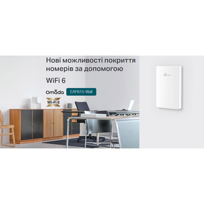 TP-Link Точка доступа EAP615 WALL AX1800 in 1xGE out 3xGE PoE MU-MIMO