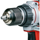 Einhell Шуруповерт-дрель вTP-CD 18/60 Li BL - Solo аккум., PXC, 18В, бесщеточн., 60 Нм, 1.37 кг (без АКБ и ЗУ)