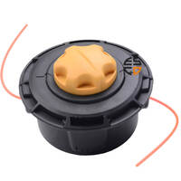 Косильная головка SEQUOIA TH-10Comfort