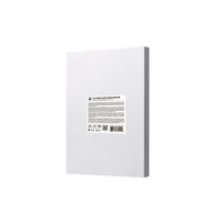 Пленка для ламинирования A4 2E, матовая поверхность, 75 мкм, 100шт