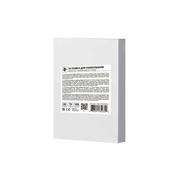 Пленка для ламинирования 2E (2E-FILM-A6-075G), A6, глянцевая, 75мк, 100 шт