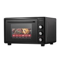 Печь электрическая ARDESTO, 40л, 1300Вт, механич., черная