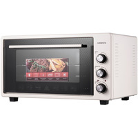 Печь электрическая ARDESTO, 45л, 1600Вт, механич., бежевая