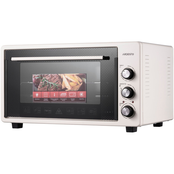 Піч електрична Ardesto MEO-S45GBG