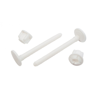 Упаковка кріплень кришки унітазу з ексцентриком, кругле 30мм (С42) 10шт