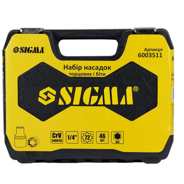 Набір насадок торцевих і біт 1/4" 46шт CrV mid SIGMA (6003511)