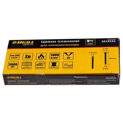 Цвяхи планкові 16×1.25×1мм для пневмостеплера (5000шт) SIGMA (2818161)