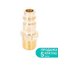 Штуцер з зовнішнім різьбових з'єднань MT 1/4" (латунь) SIGMA (7022511)