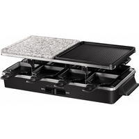 Гриль Russell Hobbs 26280-56