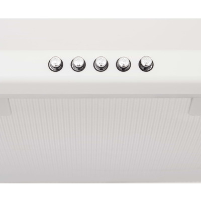 Витяжка JANTAR ST I LED 50 WH