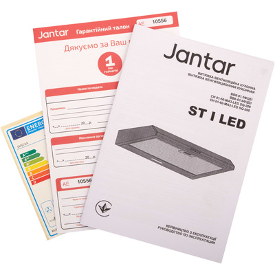 Витяжка JANTAR ST I LED 50 WH