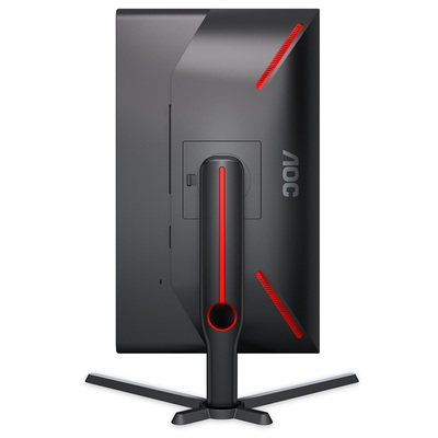 Монітор TFT 24.5" AOC 25G3ZM/BK, VA, 240Гц, 0,5 мс, 2х HDMI, DP, USB-hub, HAS, Pivot, чорний