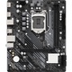 Материнская плата ASRock H510M-H2/M.2 SE Socket 1200