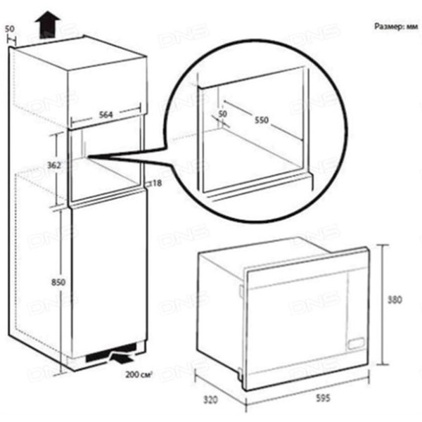 Вбудована мікрохвильова піч Samsung MG22M8074AT/UA