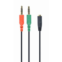 Аудіо-кабель Cablexpert 3.5 мм - 2х3.5 мм (F/M), 0.2 м, чорний (CCA-418)