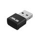 Беспроводной адаптер Asus USB-AX55 Nano (90IG06X0-MO0B00)