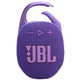 Портативна колонка JBL Clip 5 Purple (JBLCLIP5PUR)
