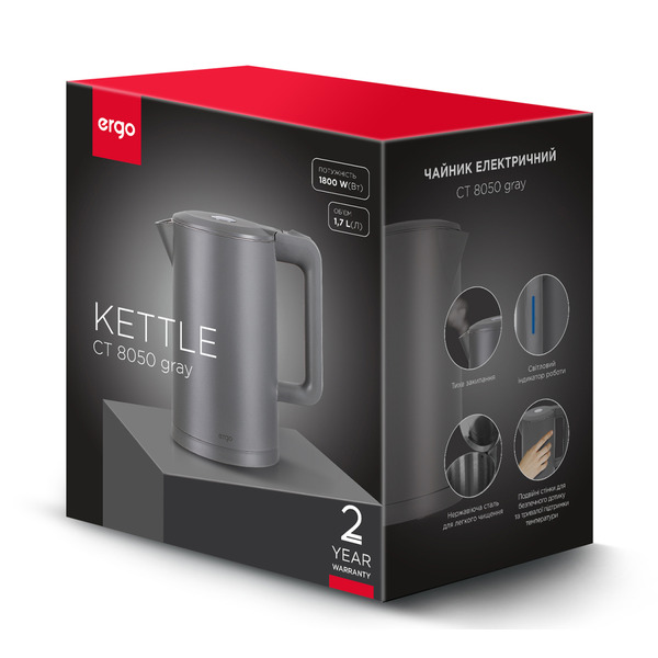 Чайник ERGO CT 8050 сірий