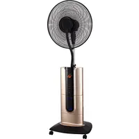 Вентилятор ARDESTO підлоговий, 47см, 100Вт, пульт ДК, дисплей, зі зволоженням, чорно-бронзовий