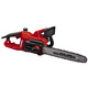 Пила ланцюгова Einhell GC-EC 2040, 2000 Вт, (4501230)