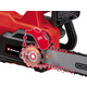 Пила ланцюгова Einhell GC-EC 2040, 2000 Вт, (4501230)