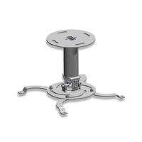 Кріплення проєктора KSL CMPR-2 20 кг, 20 см, біле
