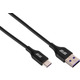 Кабель USB-A > USB-C зарядки/синхронизации 2E, 1м, Type-C, Glow, черный