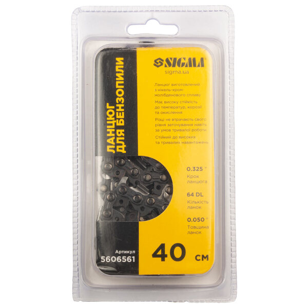 Цепь для бензопилы 40см шаг цепи 0.325 паз 1.3мм 64DL получизель SIGMA (5606561)