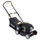 Газонокосарка SEQUOIA SPLM3040