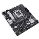 Материнська плата Asus Prime B760M-K Socket 1700