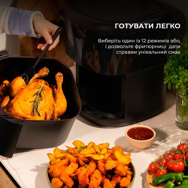 Мультипіч Cecotec Cecofry Bombastik 6000 Full (CCTC-04993)