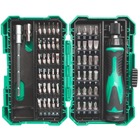 Набір викруток Pro'sKit SD-9857M