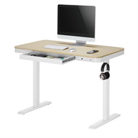 Стіл 2Е з регулюванням висоти White (2E-CE218D-MOTORIZED)