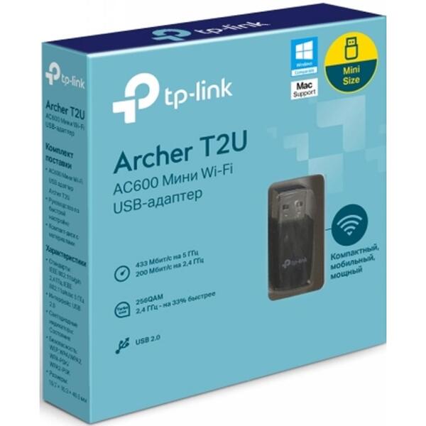 Бездротовий адаптер TP-Link Archer T3U (AC1300, USB 3.0)