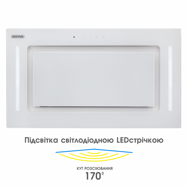 Вытяжка Eleyus Gemini 800 LED 52 WH
