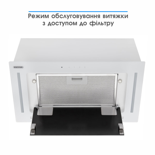 Вытяжка Eleyus Gemini 800 LED 52 WH