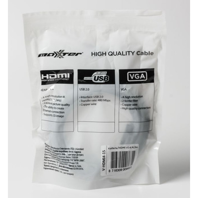Кабель Maxxter HDMI - HDMI V 1.4 (M/M), 4.5 м, черный (V-HDMI4-15) пакет