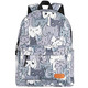 Рюкзак міський 2E TeensPack / Cats, Grey (2E-BPT6114GC)