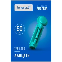 Глюкометр LONGEVITA Type 28G Ланцети (50шт/уп.)