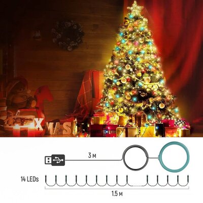 Светодиодная гирлянда ColorWay (CW-G-98L71CUMC) 98LED, 7x1.5м, 8 функций, разноцветная USB