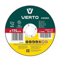 Диск відрізний Verto по металу 115х1.0х22.2 мм (61H404)