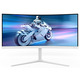 Монiтор TFT PHILIPS 34 34M2C5501A/00 21:9 WQHD VA Curved 180Hz HDMI DP USB Ambiglow