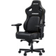 Кресло для геймеров Anda Seat Kaiser 4 Size XL PVC Black (AD12YDDC-XLL-20-B-PV/C)