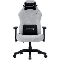 Кресло для геймеров Anda Seat Luna Size L Fabric Grey (AD18-44-G-F)