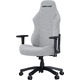 Кресло для геймеров Anda Seat Luna Size L Fabric Grey (AD18-44-G-F)
