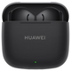 Гарнітура Huawei Freebuds SE 3 Black