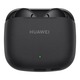Гарнітура Huawei Freebuds SE 3 Black