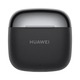 Гарнітура Huawei Freebuds SE 3 Black